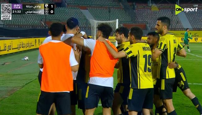 اهداف مباراة الاسماعيلي ووادي دجلة في الدوري المصري