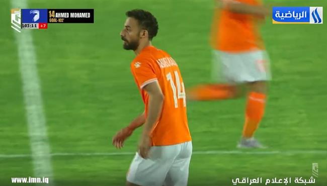 هدف احمد عبد القادر في مرمي نفط ميسان بالدوري العراقي