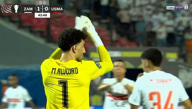 محمد عواد يتألق ويحرم اتحاد العاصمة من هدف التعادل بنهائي كأس الكونفدرالية