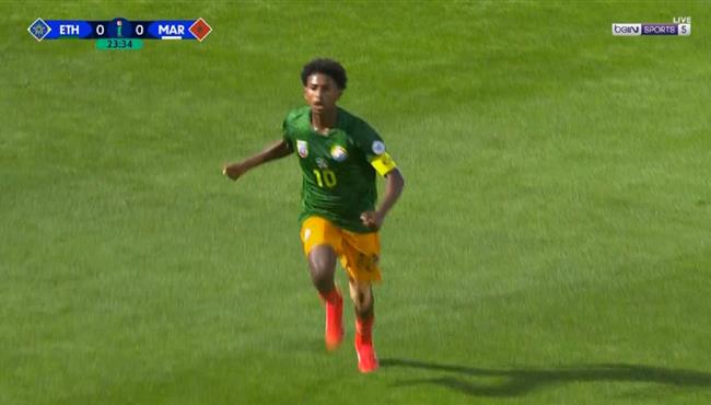 هدف اثيوبيا الاول في مرمي المغرب بكأس أمم أفريقيا تحت 17 عام