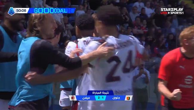 اهداف مباراة ميلان وجنوي (21) الدوري الايطالي