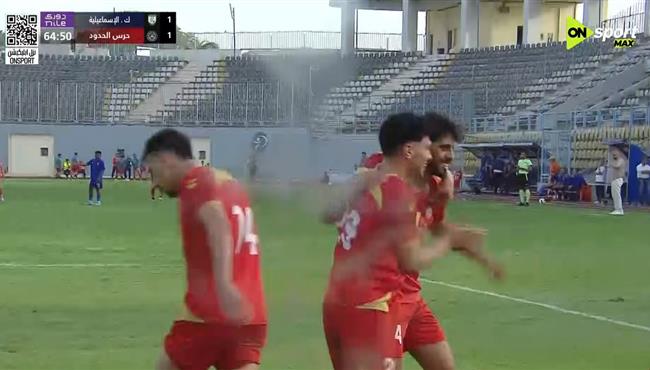اهداف مباراة حرس الحدود وكهرباء الاسماعيلية (20) الدوري المصري