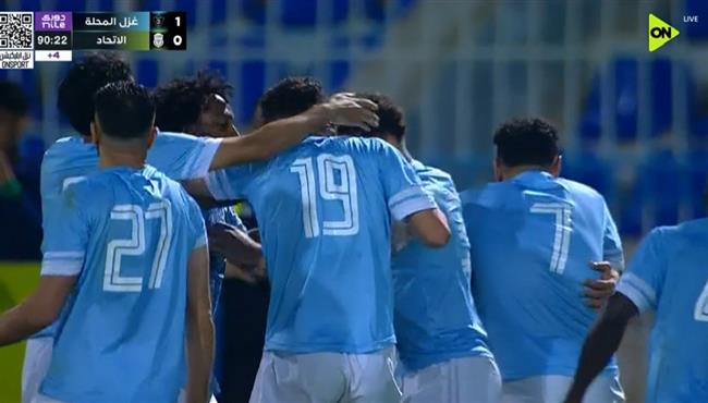 هدف فوز غزل المحلة علي الاتحاد السكندري (10) الدوري المصري