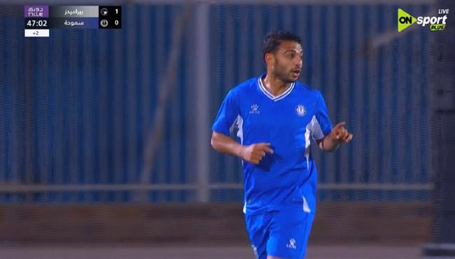 هدف تعادل سموحة مع بيراميدز بالدوري المصري