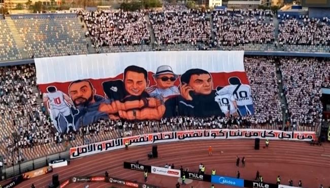 ملخص مباراة الزمالك وسيراميكا كليوباترا (10) الدوري المصري