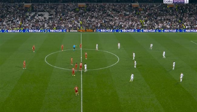 ملخص مباراة استون فيلا وفرايبورج (30) نهائي الدوري الاوروبي