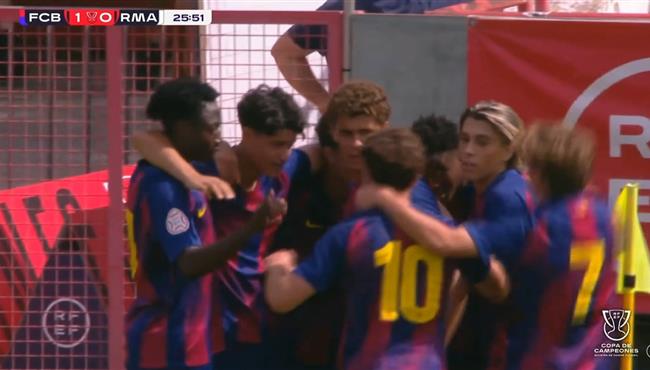 اهداف مباراة ريال مدريد وبرشلونة (41) كأس الابطال للشباب
