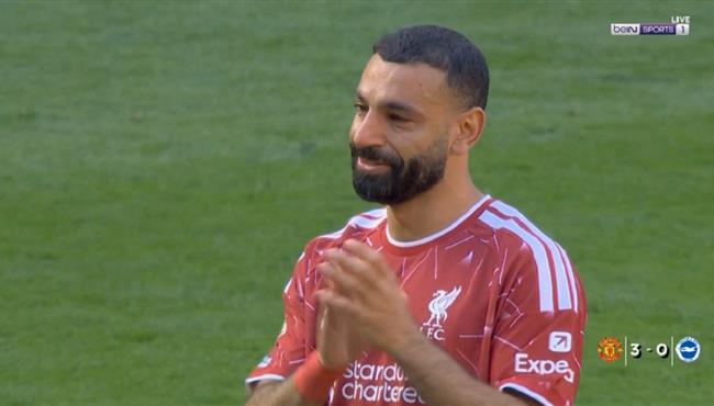 ممر شرفي ووداعيه الجماهير لمحمد صلاح في اخر مباراة له مع ليفربول