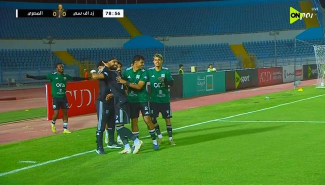 هدف فوز زد علي المصري (10) الدوري المصري