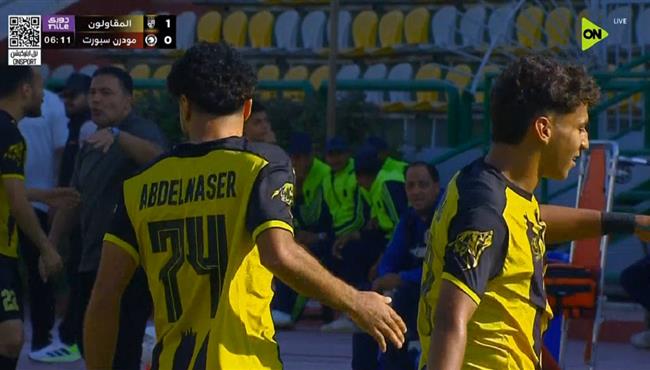 اهداف مباراة المقاولون العرب ومودرن سبورت في الدوري المصري