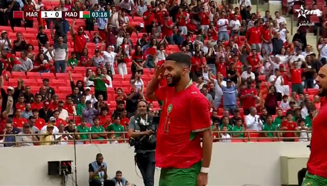 هدف المغرب الاول في مرمي مدغشقر .. مباراة ودية