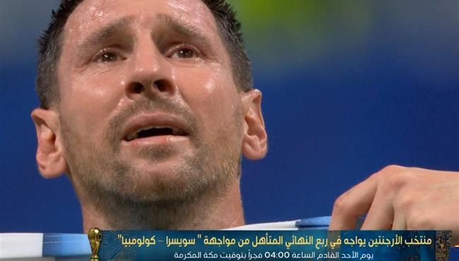 بكاء ميسي بعد الفوز علي مصر في كأس العالم