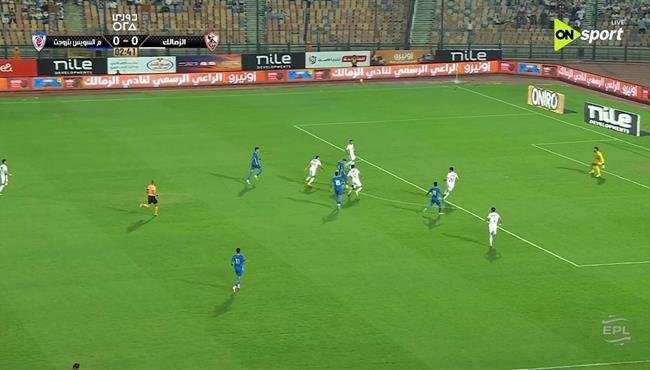 بدرمويسي كاد ان يسجل هدف لمنتخب السويس بتروجيت في مرمي الزمالك بالدوري المصري