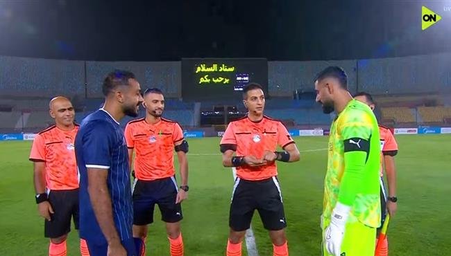 ملخص مباراة بيراميدز والشرقية انبي (21) الدوري المصري