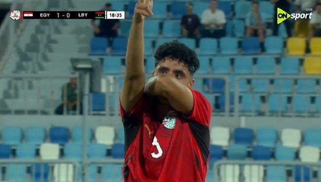 هدف مصر الاول العالمي مرمي ليبيا بتصفيات شمال إفريقيا تحت 20 عام