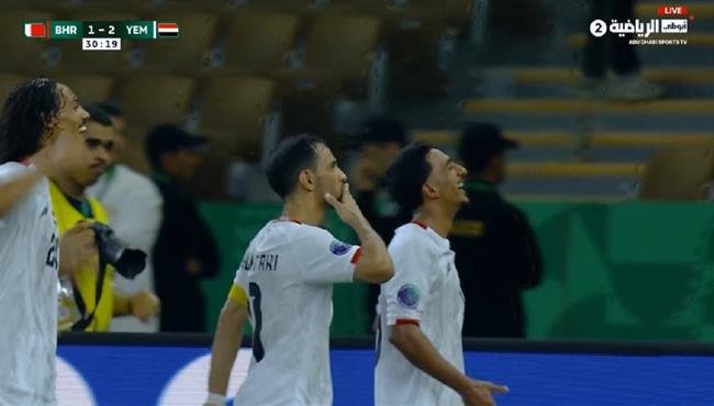 هدف اليمن الثاني في مرمي البحرين بكأس الخليج