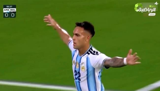 هدف لاوتارو مارتينيز في مرمي بوليفيا .. مباراة ودية