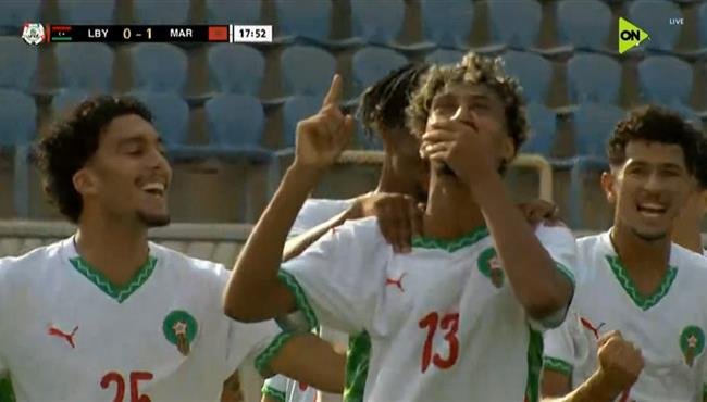 اهداف مباراة المغرب وليبيا في تصفيات كأس أمم أفريقيا للشباب