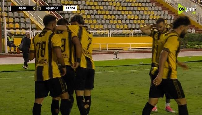 اهداف مباراة المقاولون العرب والجونة (20) كأس الرابطة المصرية