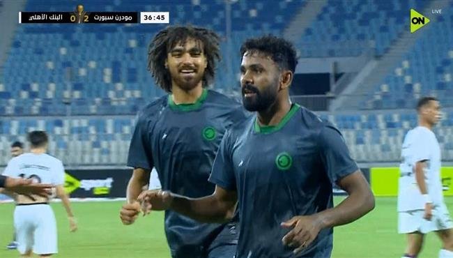 هدف مودرن سبورت الثاني في مرمي البنك الاهلي بكأس الرابطة المصرية