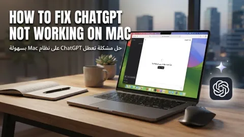 How to Fix ChatGPT Not Working on Mac