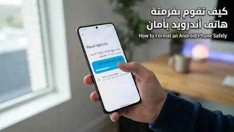 How to Format an Android Phone Safely