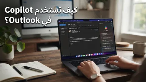 How to Use Copilot in Outlook